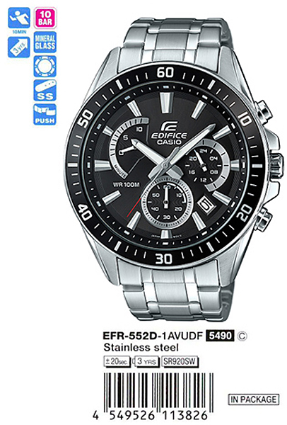 CASIO EDIFICE EFR-552D-1A